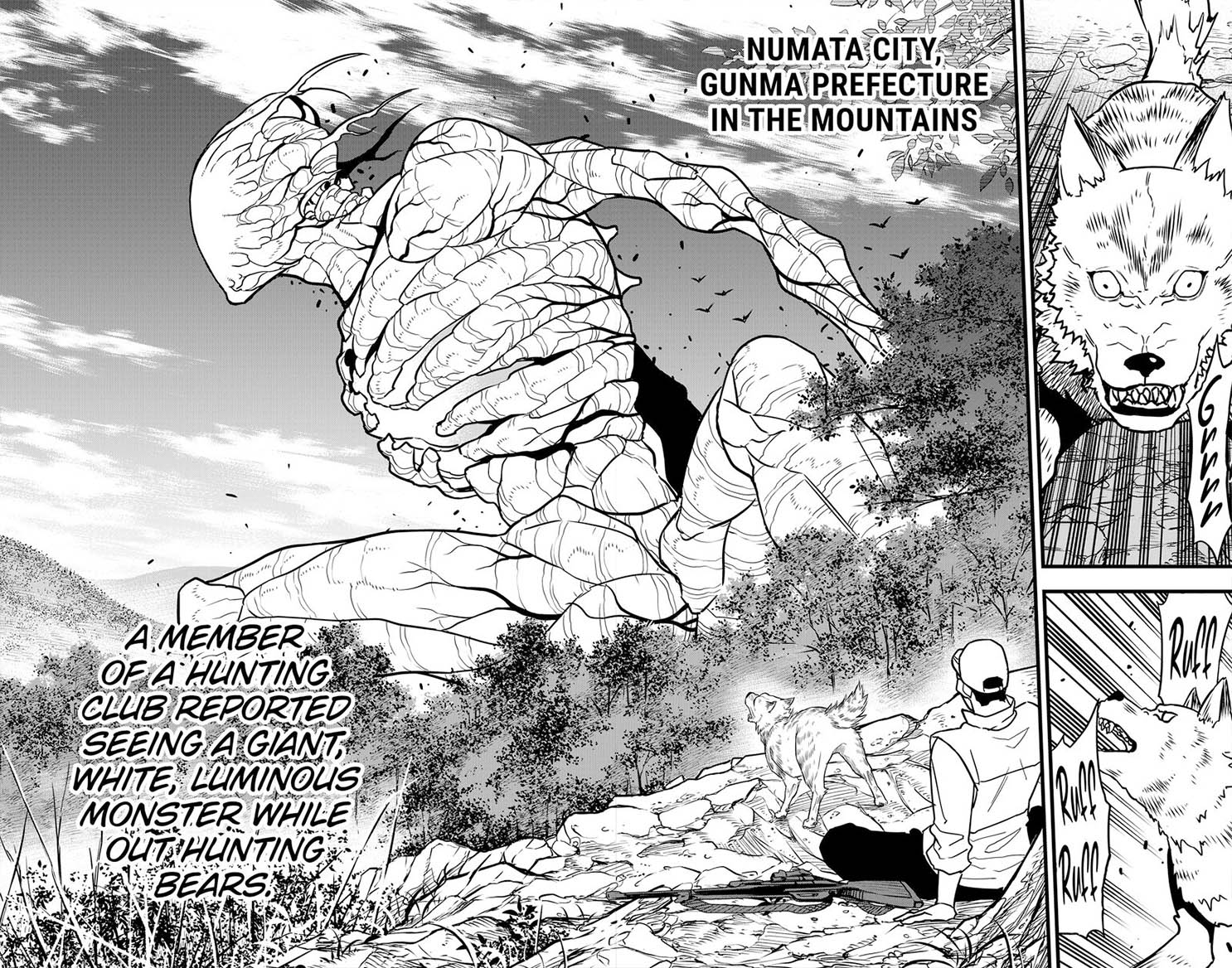 Read Kaiju No. 8 Manga Online