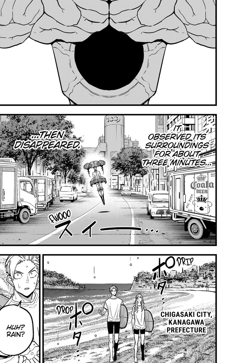 Read Kaiju No. 8 Manga Online