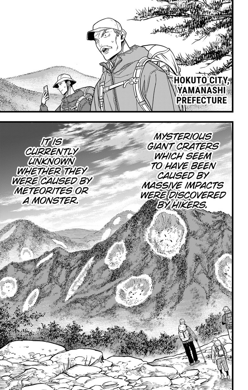 Read Kaiju No. 8 Manga Online