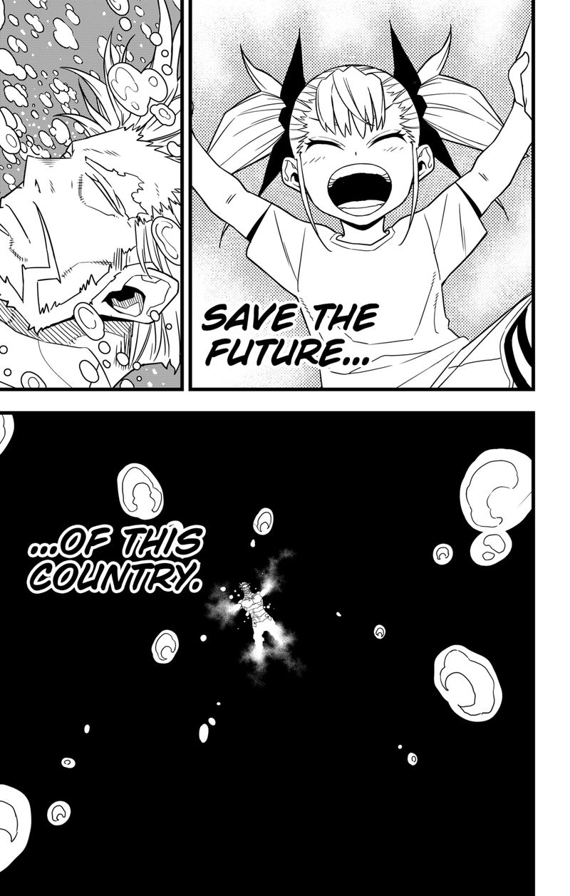 Read Kaiju No. 8 Manga Online
