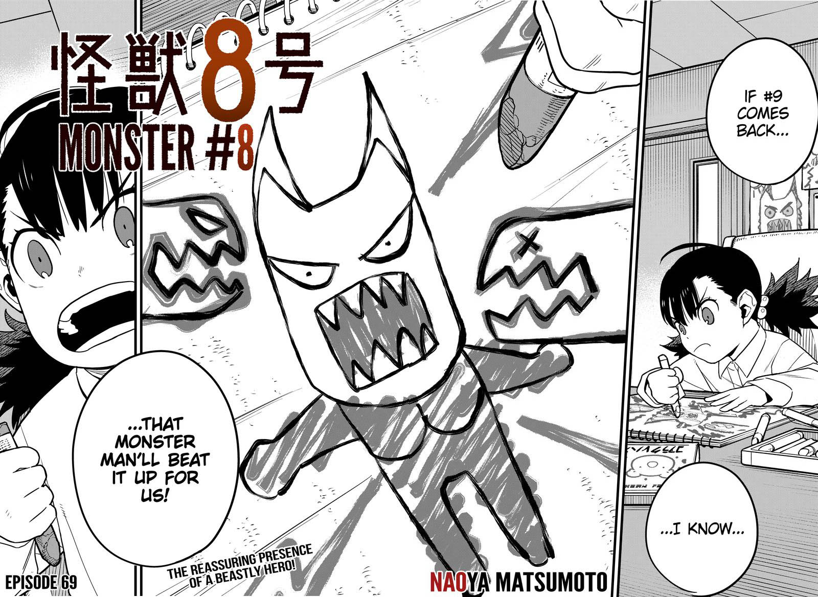 Read Kaiju No. 8 Manga Online