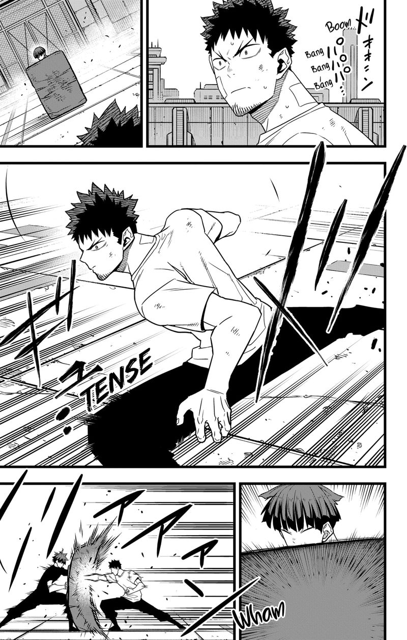 Read Kaiju No. 8 Manga Online