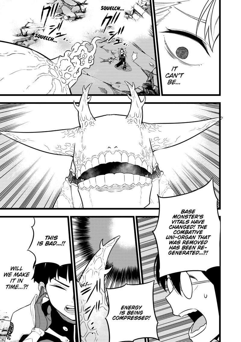 Read Kaiju No. 8 Manga Online