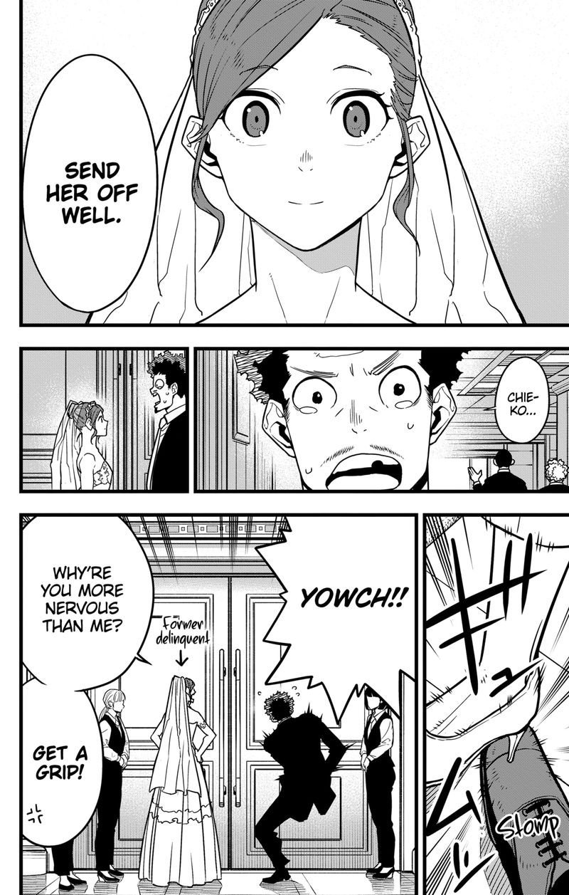 Read Kaiju No. 8 Manga Online