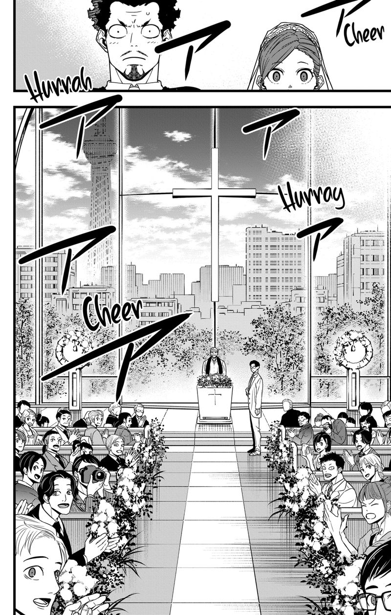 Read Kaiju No. 8 Manga Online