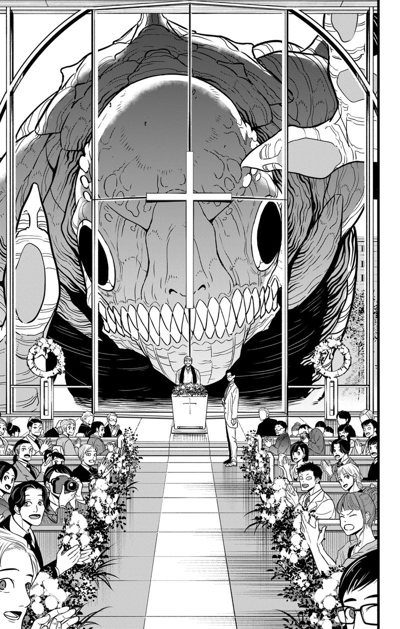 Read Kaiju No. 8 Manga Online