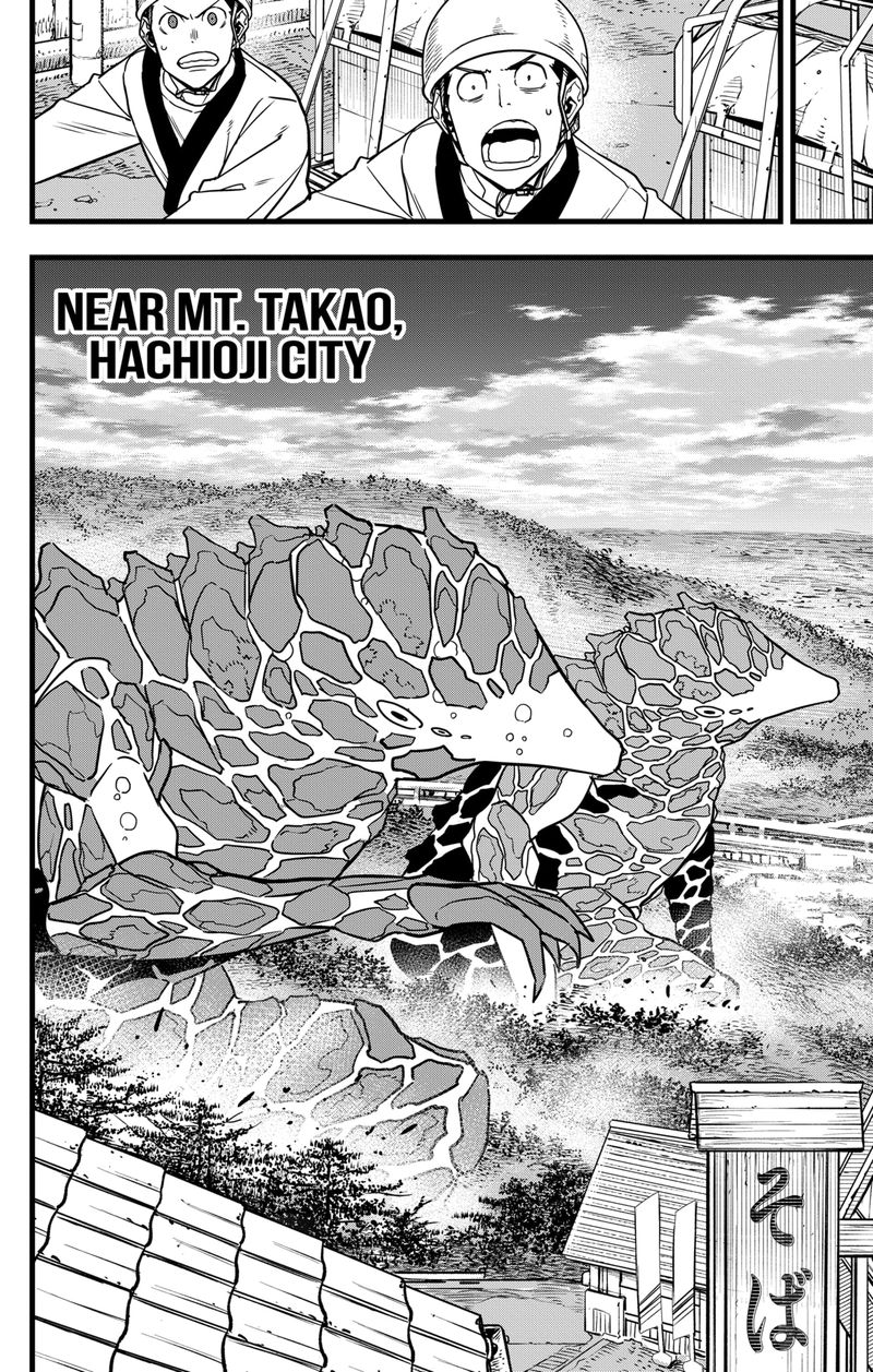 Read Kaiju No. 8 Manga Online