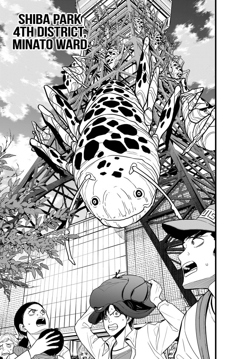 Read Kaiju No. 8 Manga Online