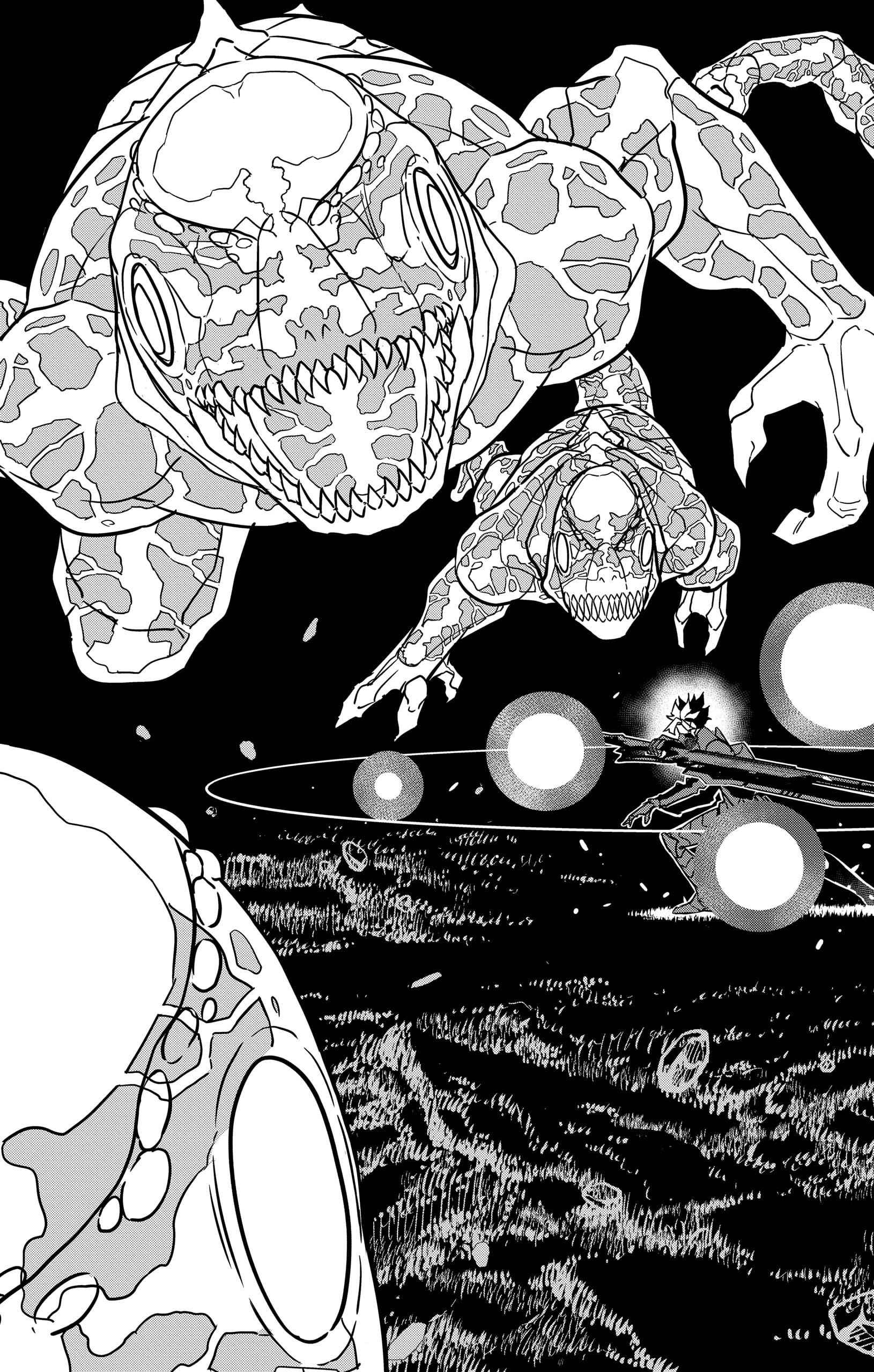 Read Kaiju No. 8 Manga Online