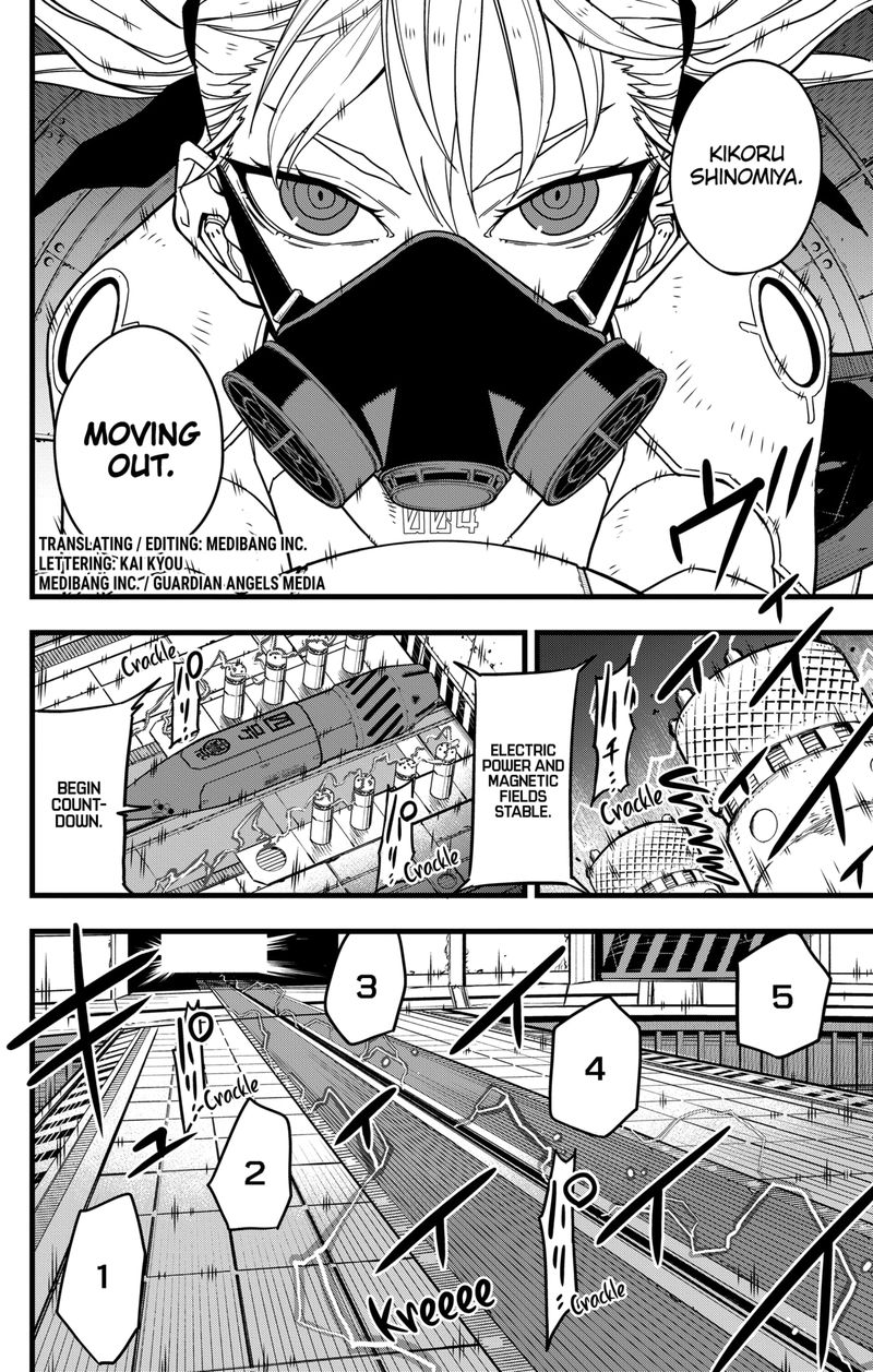 Read Kaiju No. 8 Manga Online