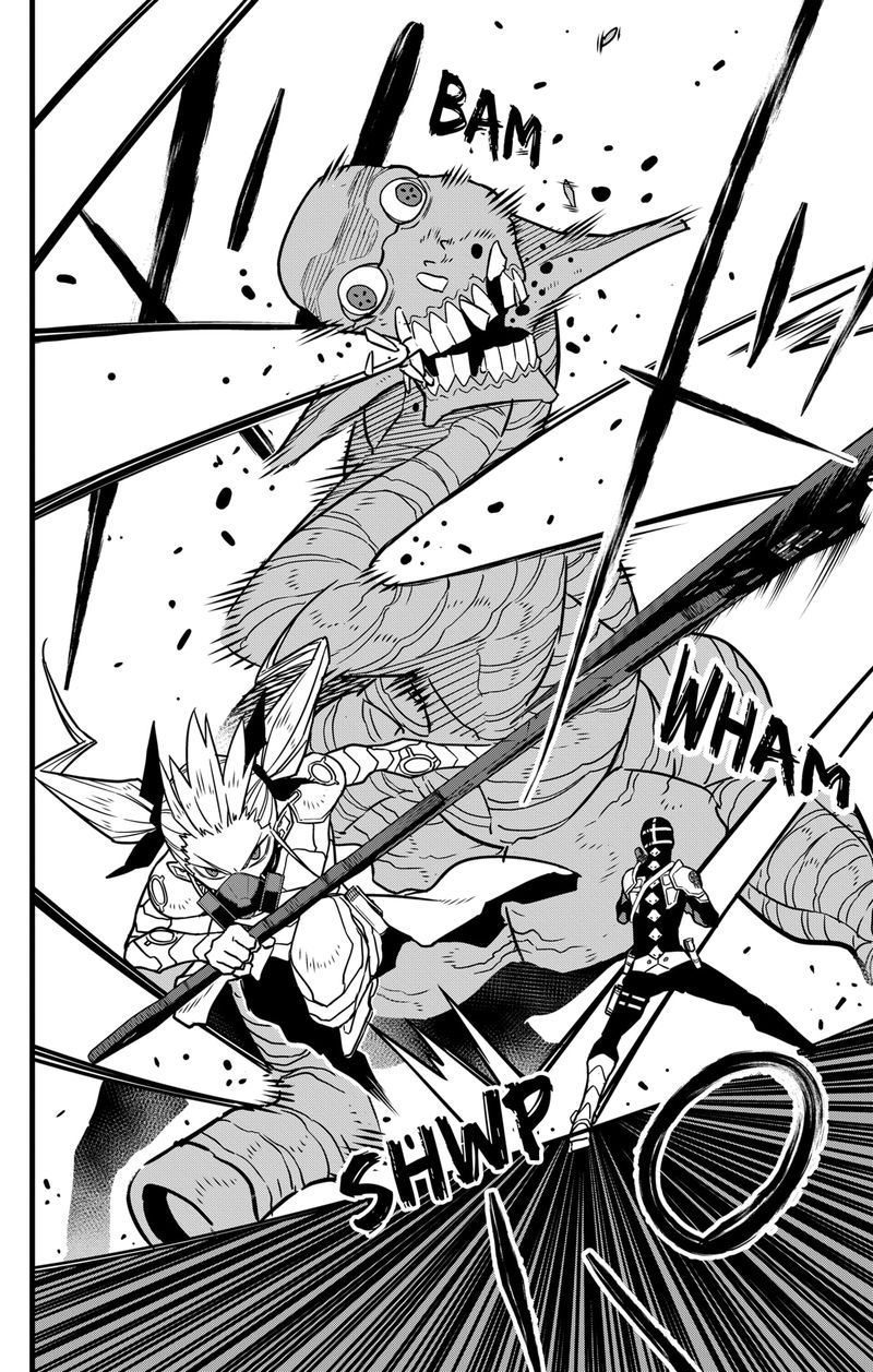 Read Kaiju No. 8 Manga Online