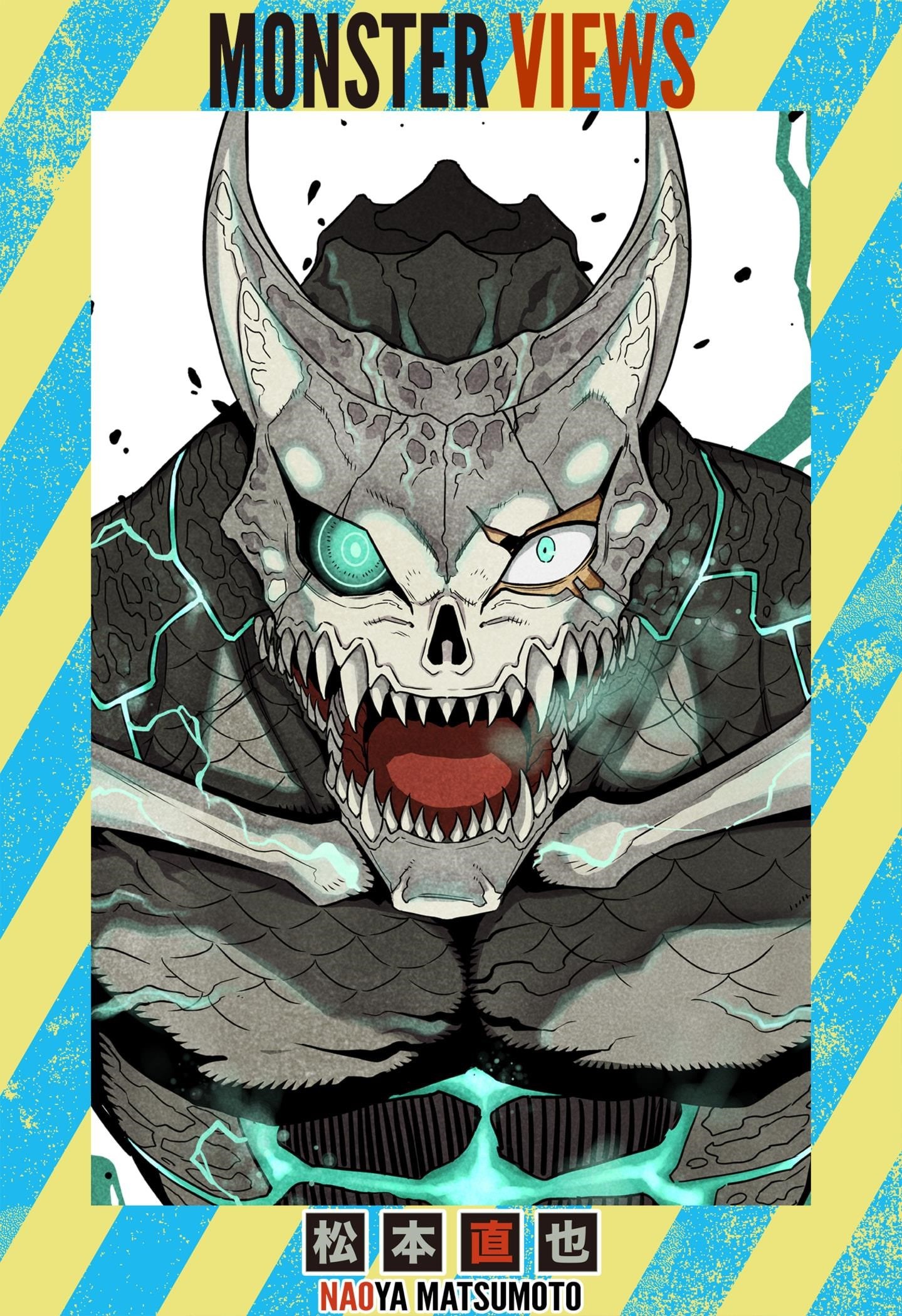 Read Kaiju No. 8 Manga Online