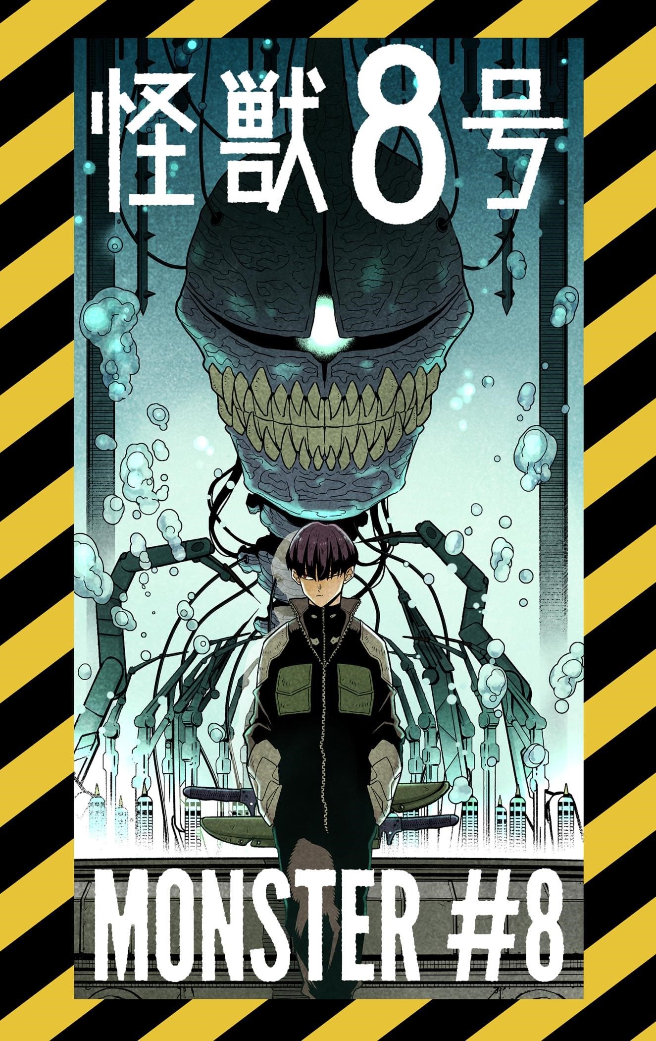 Read Kaiju No. 8 Manga Online