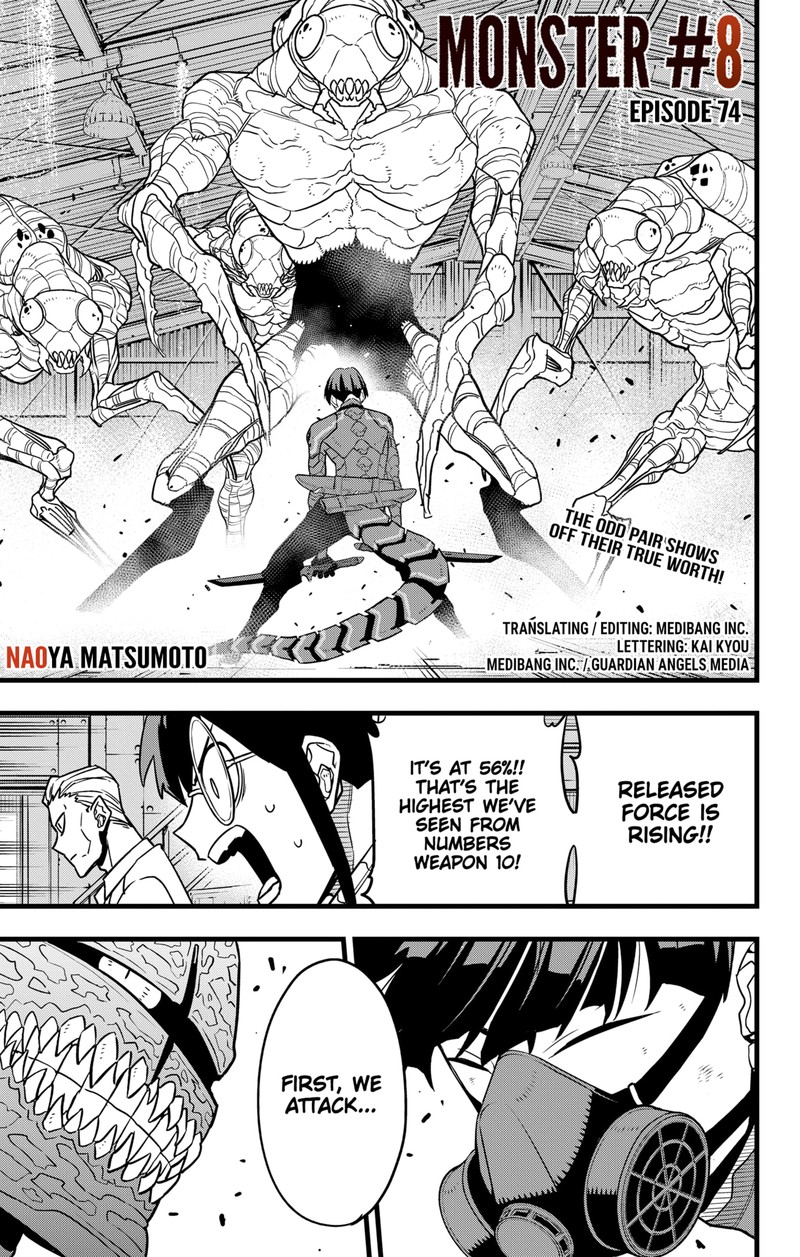 Read Kaiju No. 8 Manga Online