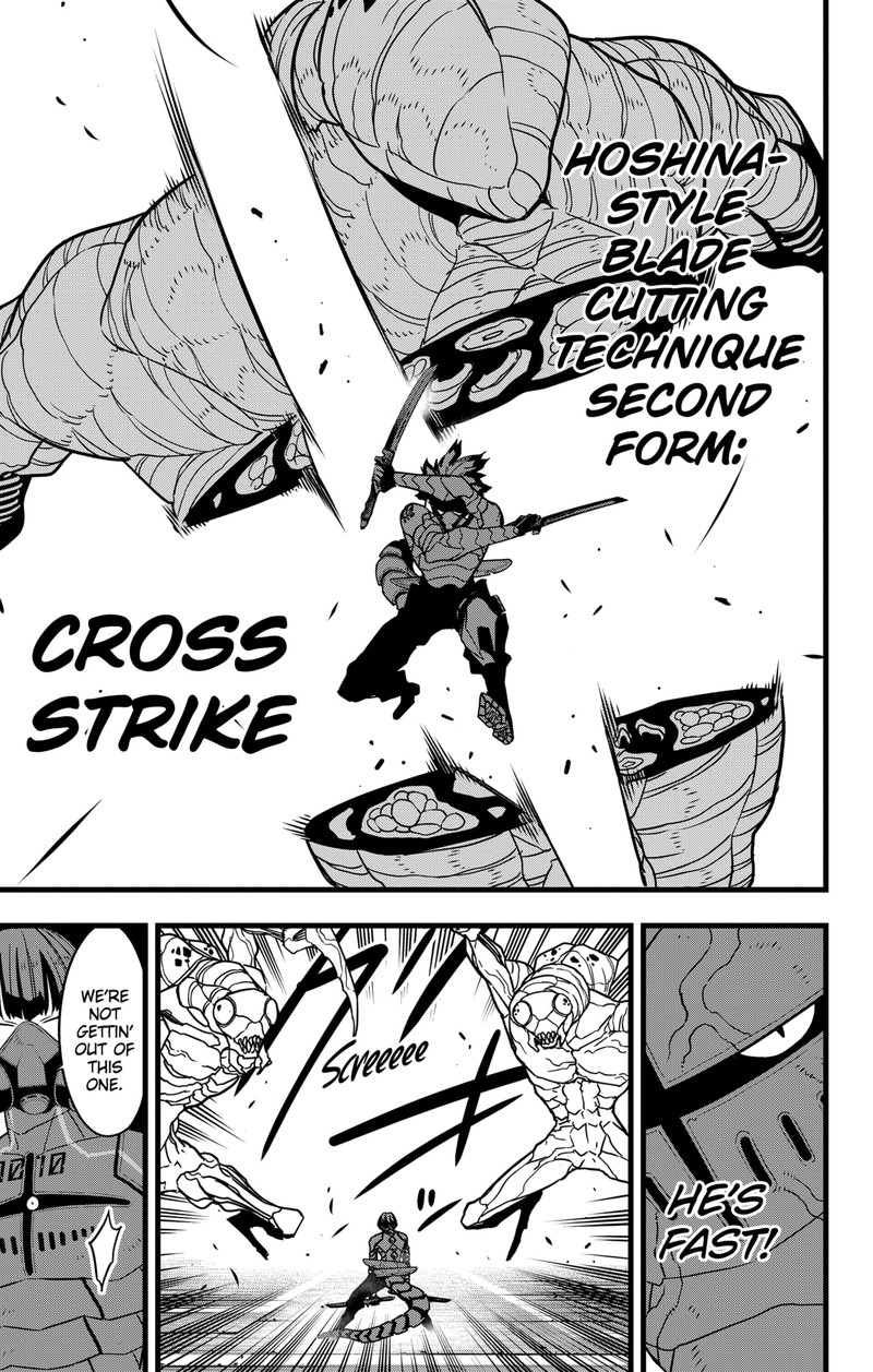Read Kaiju No. 8 Manga Online