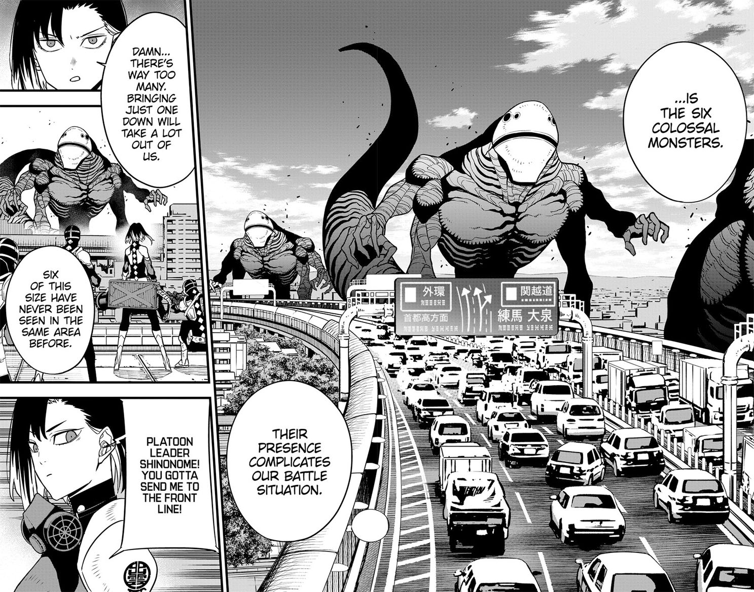 Read Kaiju No. 8 Manga Online