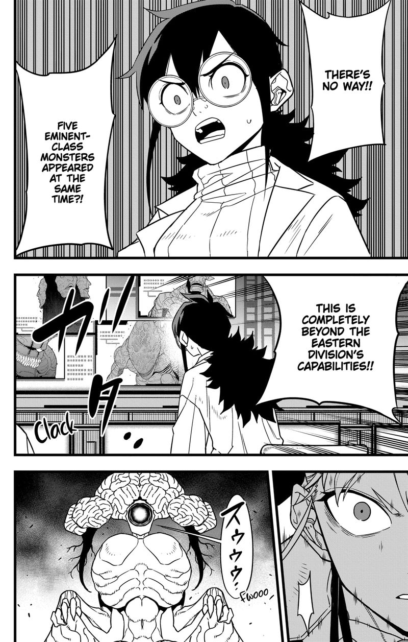 Read Kaiju No. 8 Manga Online