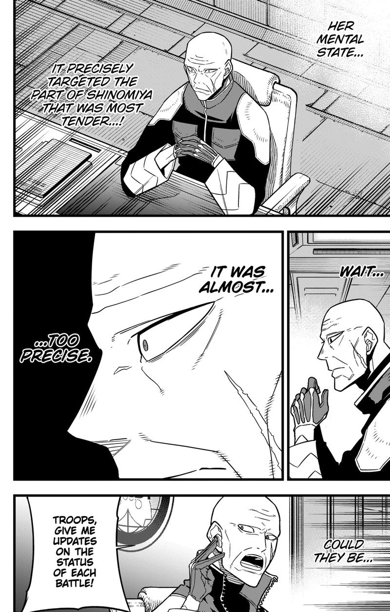 Read Kaiju No. 8 Manga Online