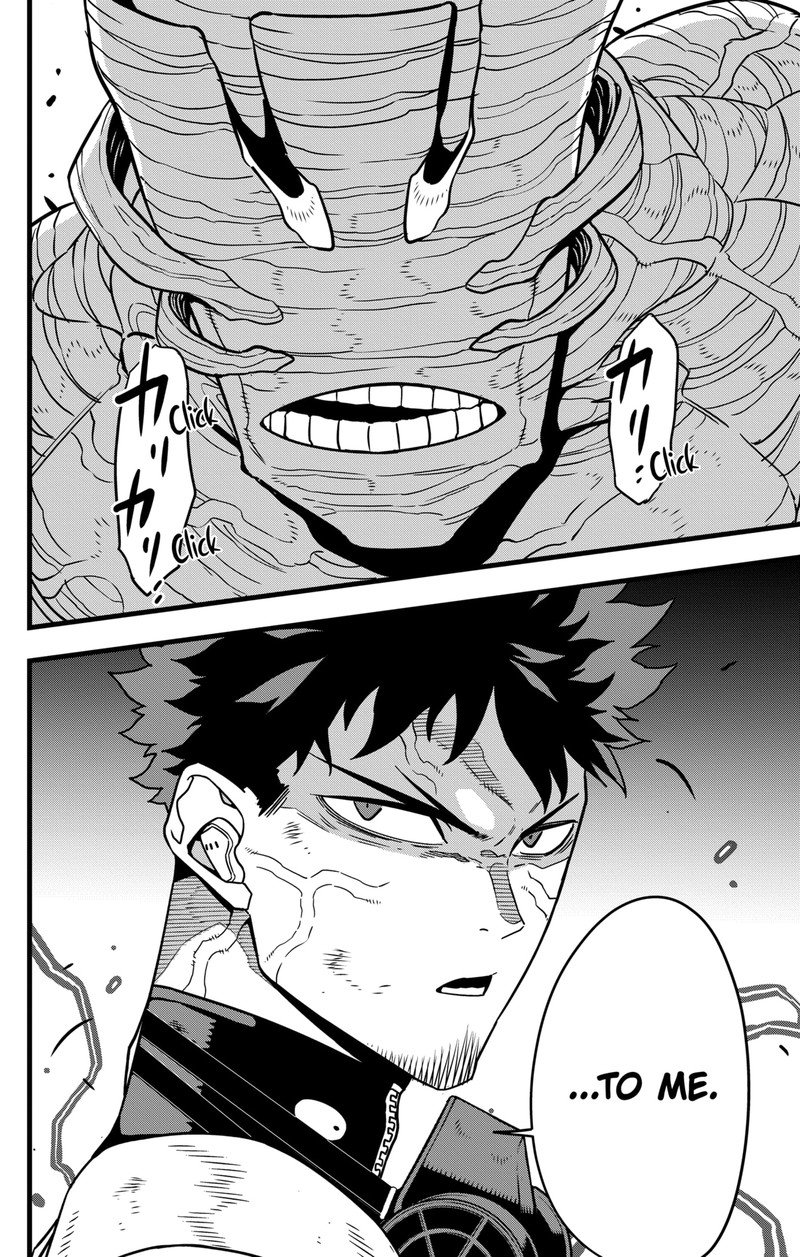 Read Kaiju No. 8 Manga Online