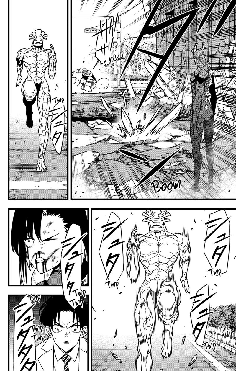 Read Kaiju No. 8 Manga Online