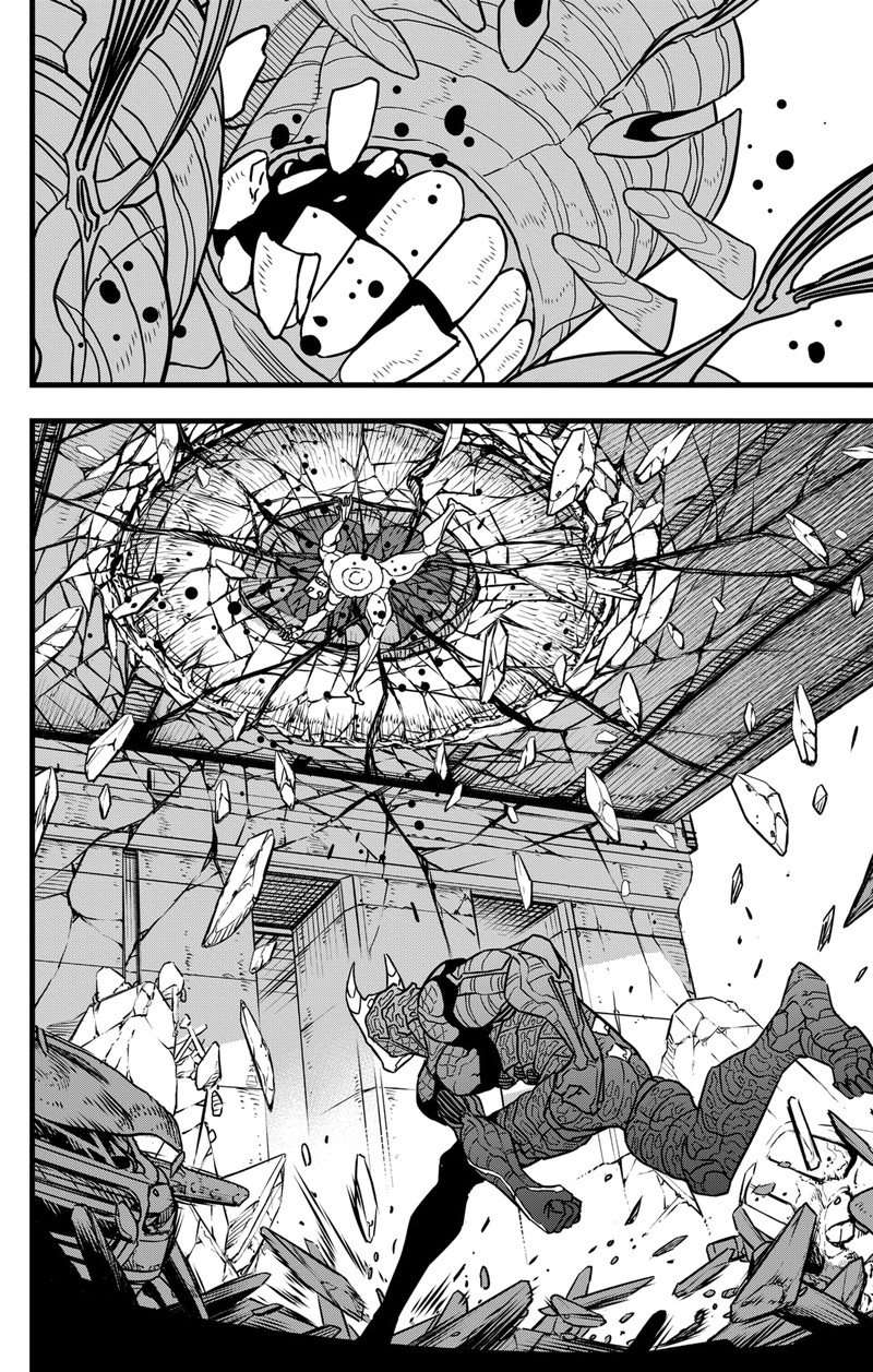 Read Kaiju No. 8 Manga Online