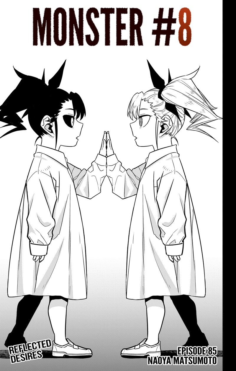 Read Kaiju No. 8 Manga Online