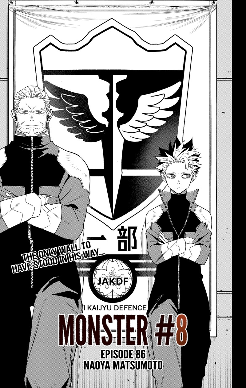 Read Kaiju No. 8 Manga Online
