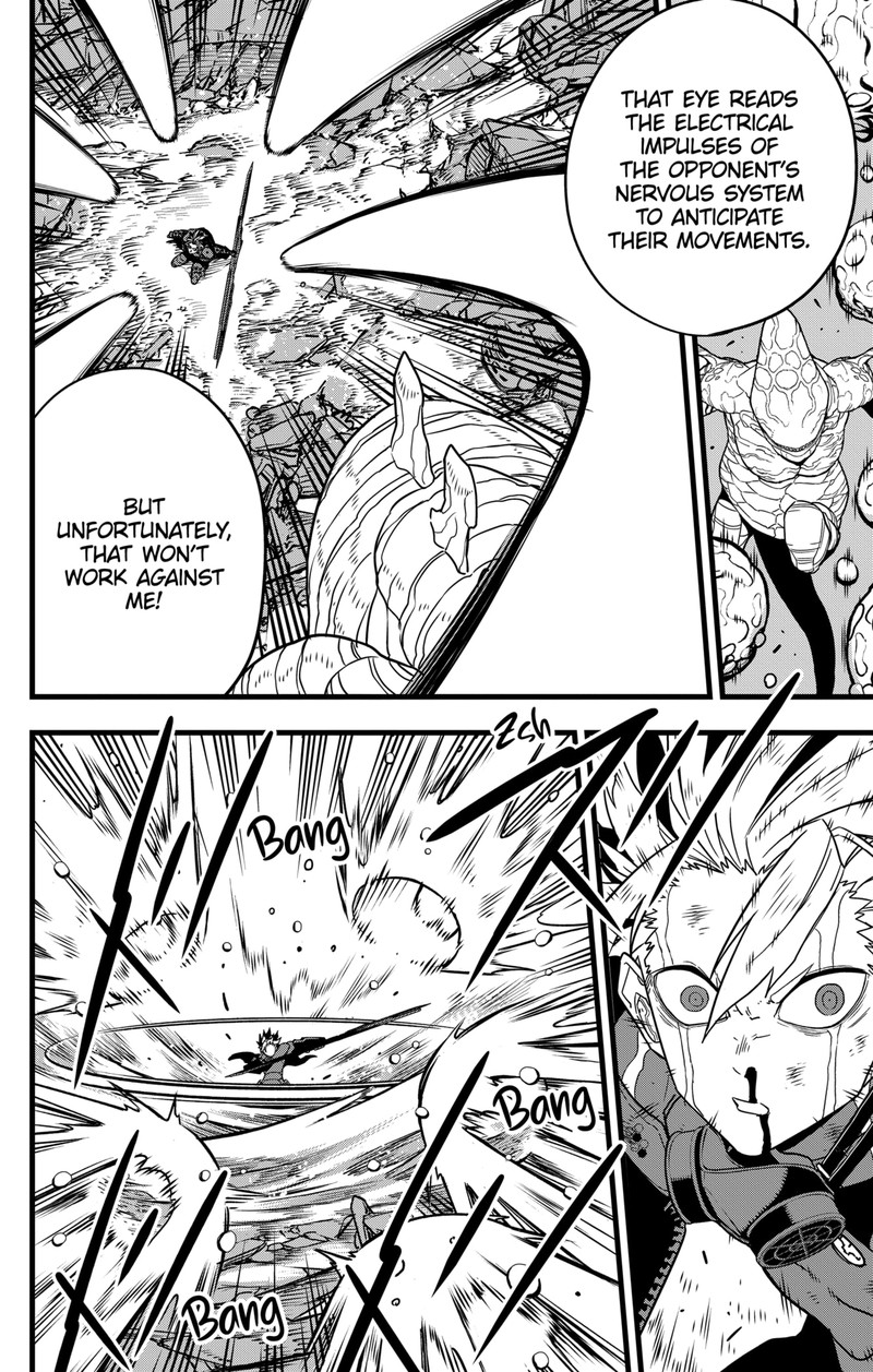 Read Kaiju No. 8 Manga Online