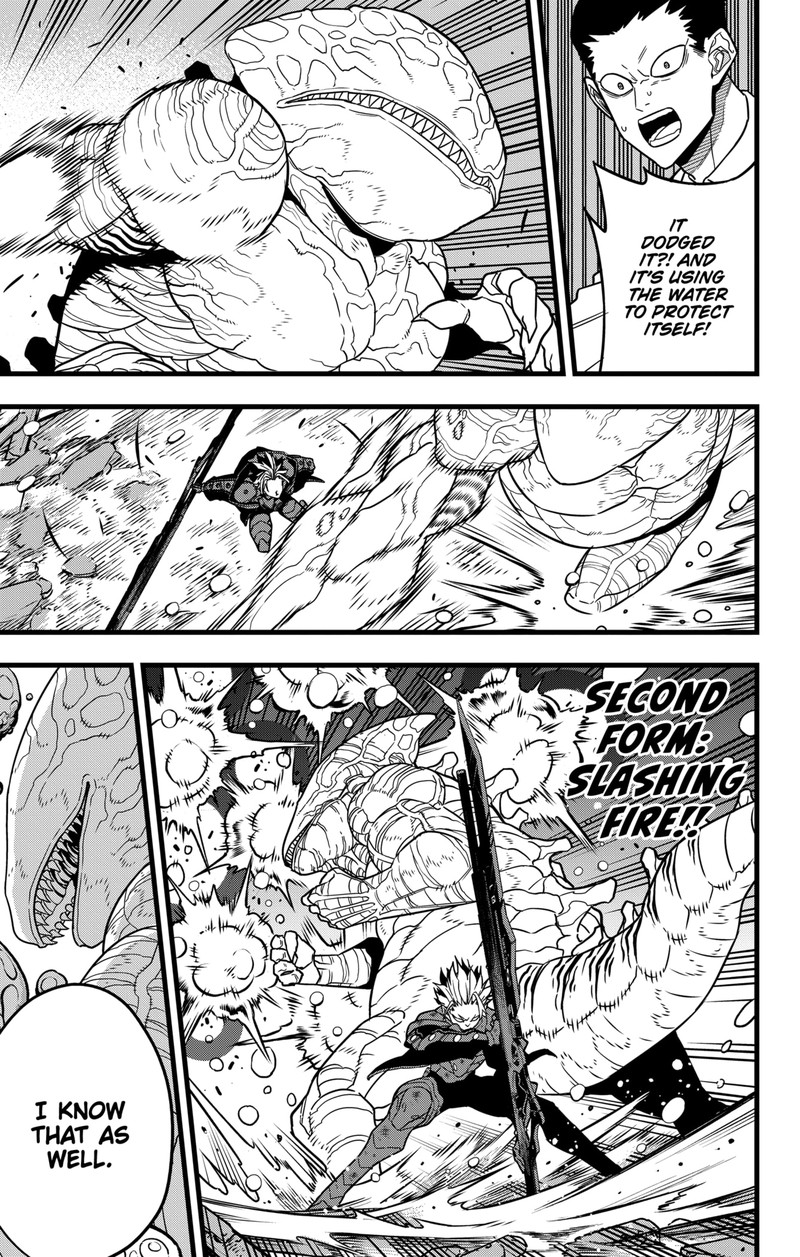 Read Kaiju No. 8 Manga Online