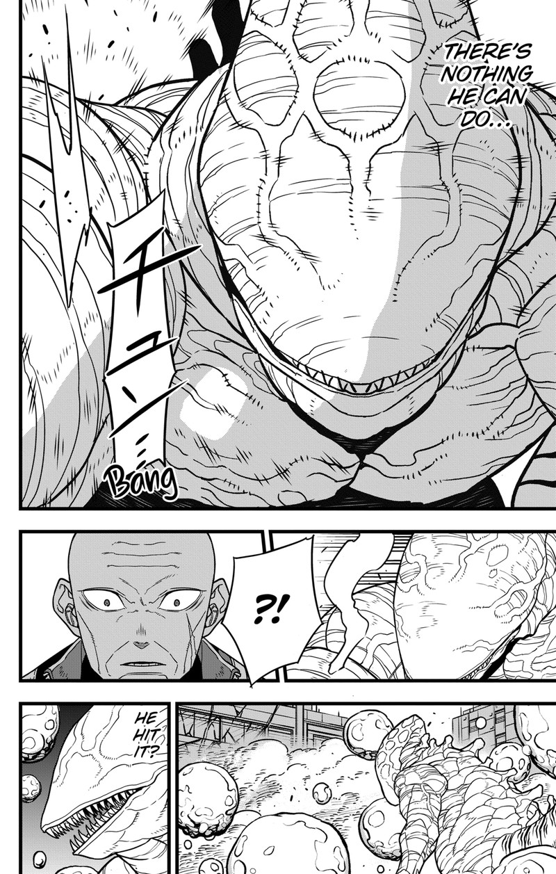 Read Kaiju No. 8 Manga Online