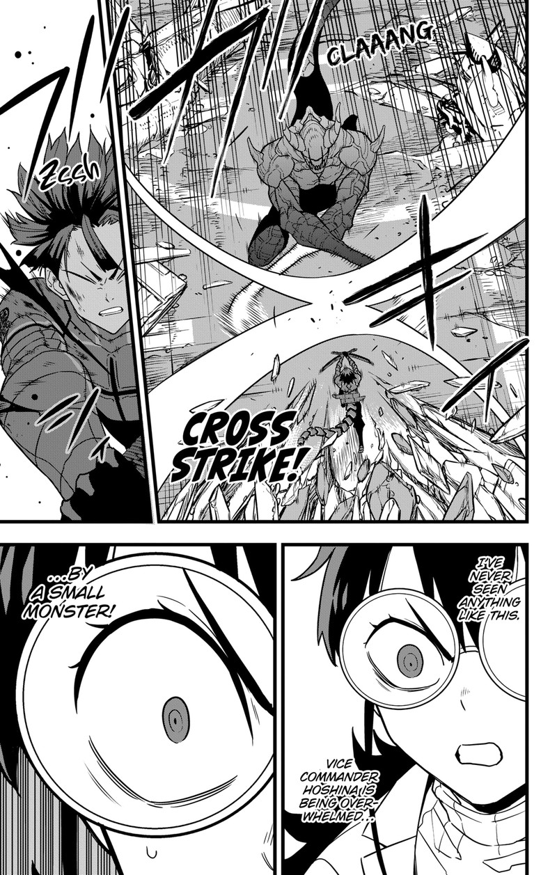 Read Kaiju No. 8 Manga Online