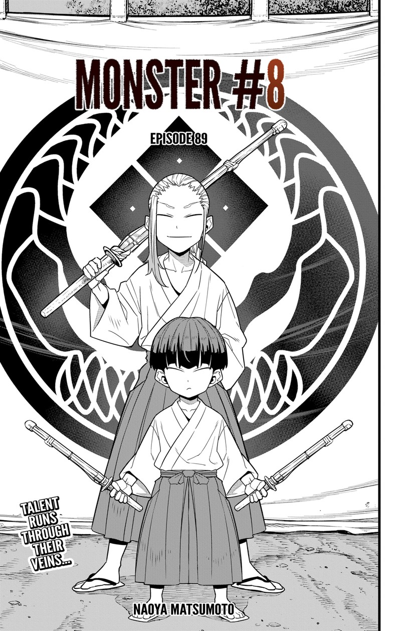 Read Kaiju No. 8 Manga Online