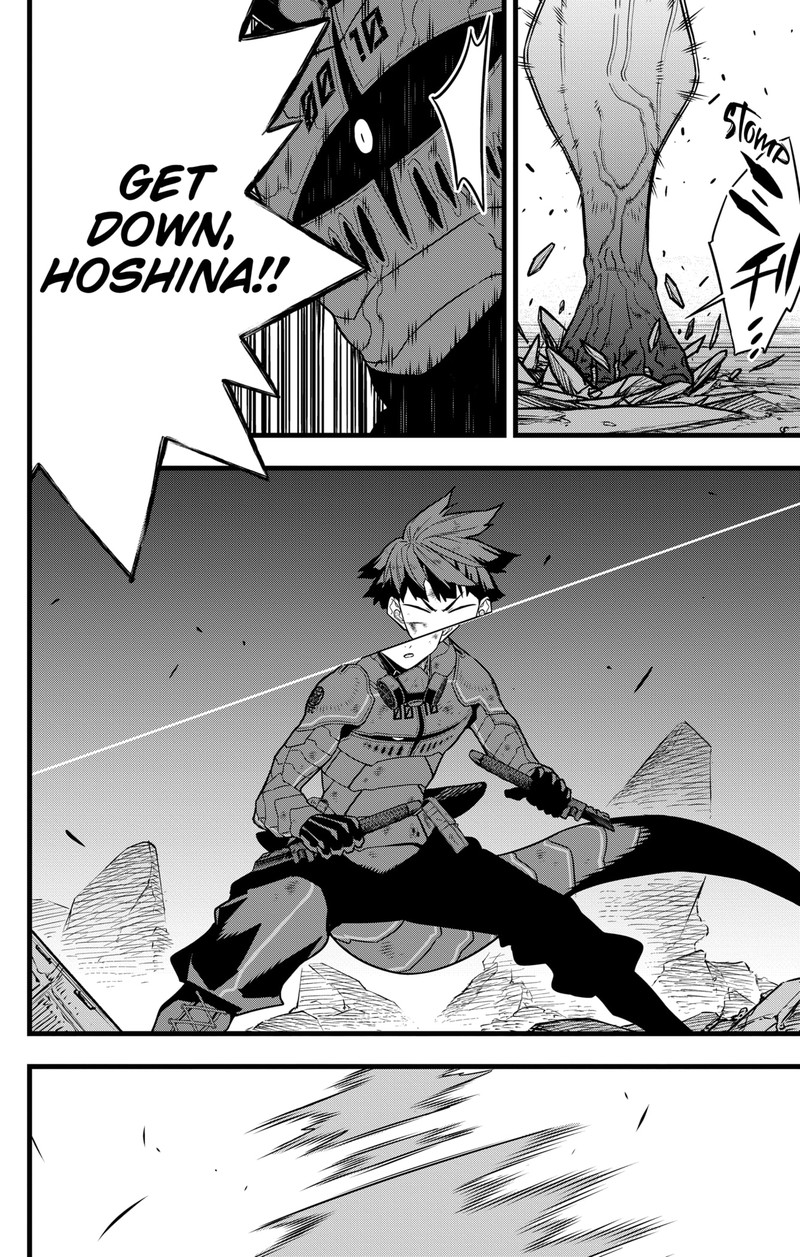 Read Kaiju No. 8 Manga Online
