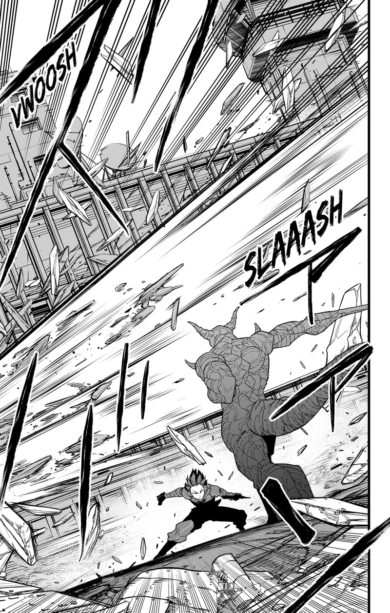 Read Kaiju No. 8 Manga Online