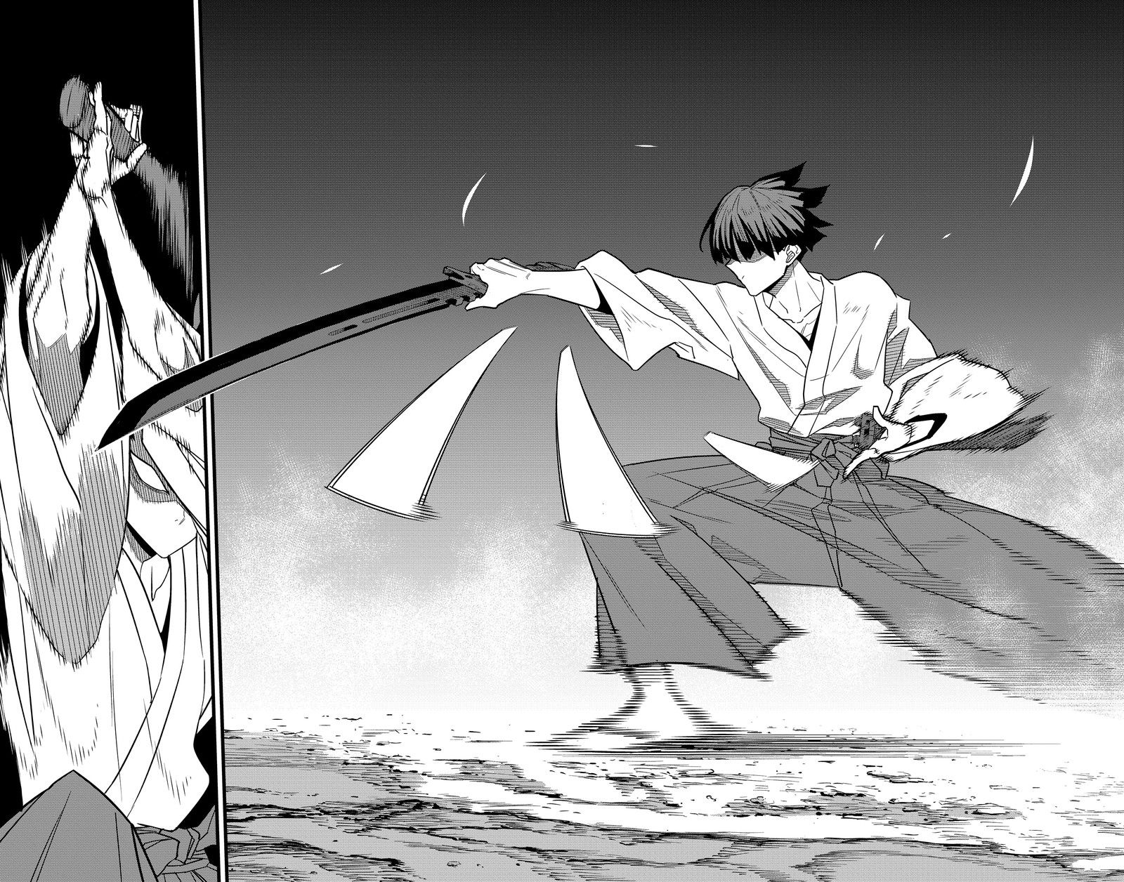 Read Kaiju No. 8 Manga Online