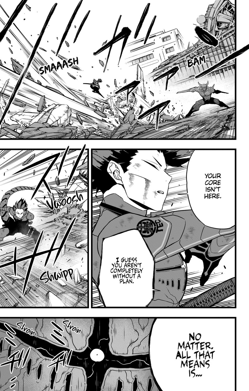 Read Kaiju No. 8 Manga Online