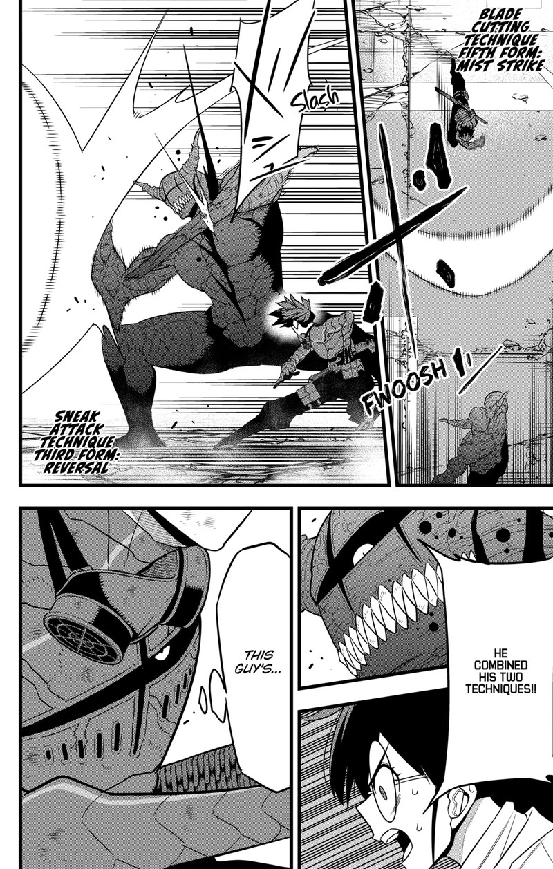 Read Kaiju No. 8 Manga Online