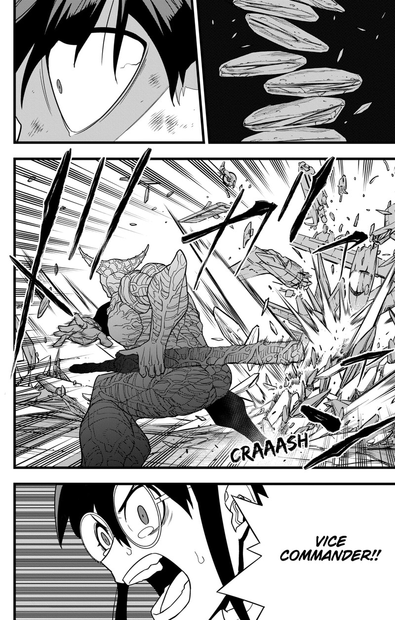 Read Kaiju No. 8 Manga Online