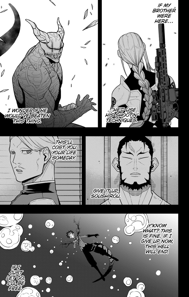 Read Kaiju No. 8 Manga Online
