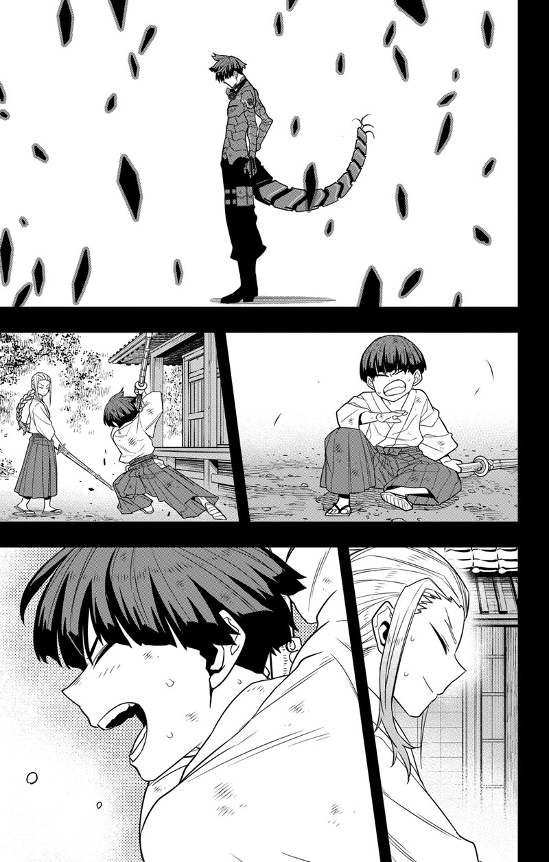 Read Kaiju No. 8 Manga Online