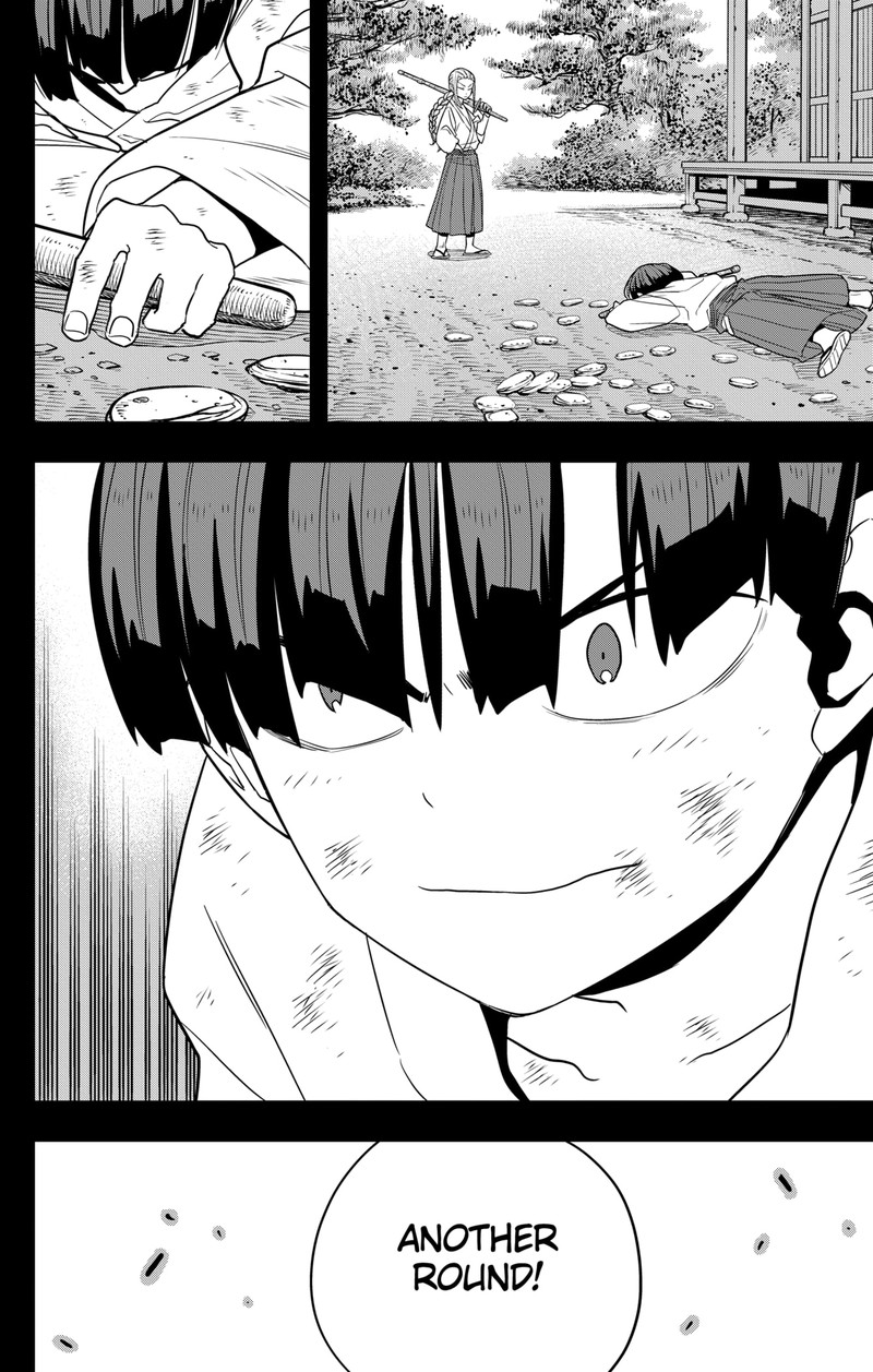 Read Kaiju No. 8 Manga Online