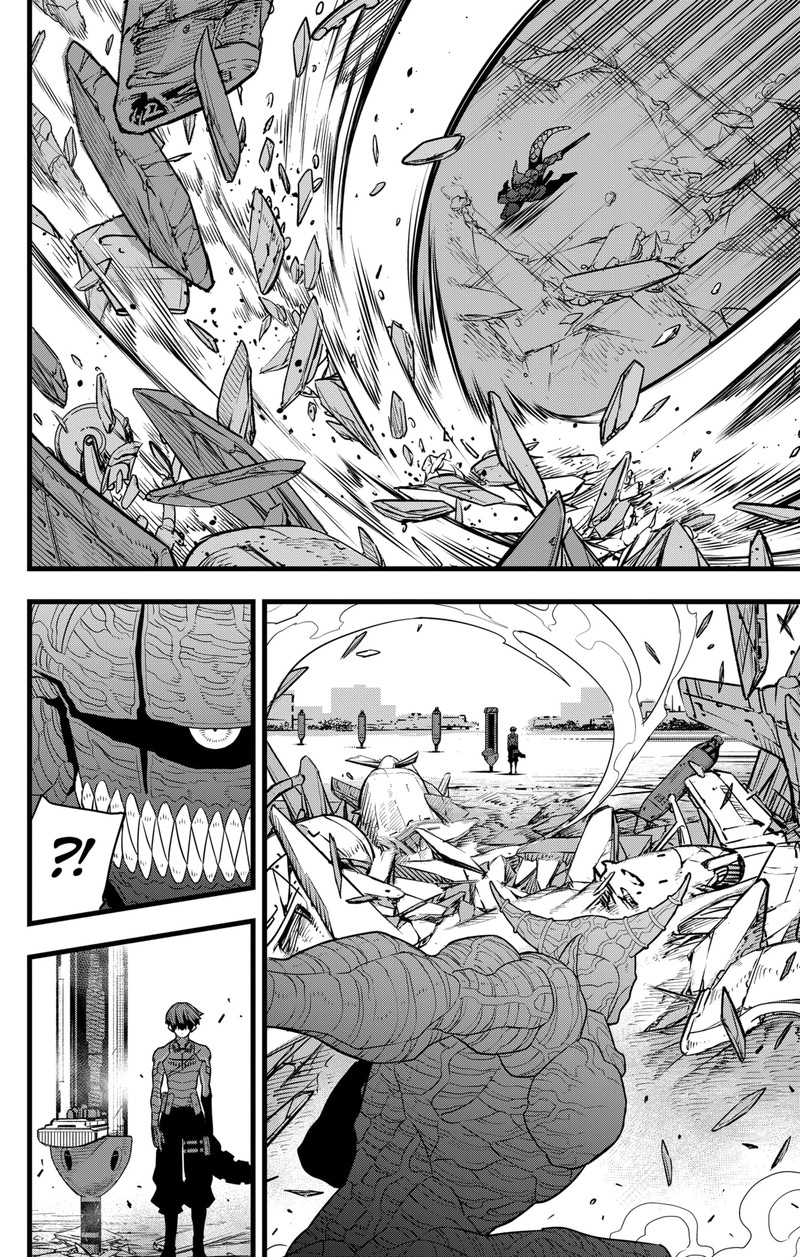 Read Kaiju No. 8 Manga Online