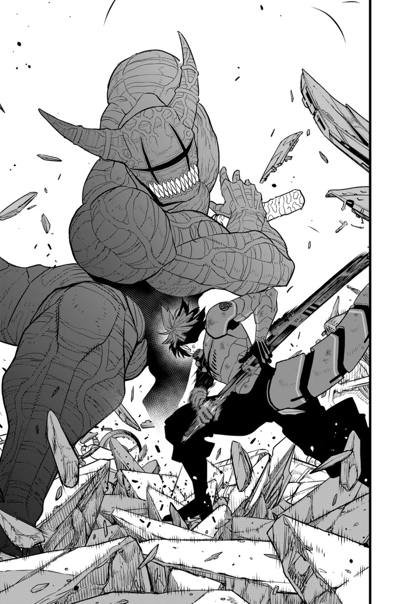 Read Kaiju No. 8 Manga Online
