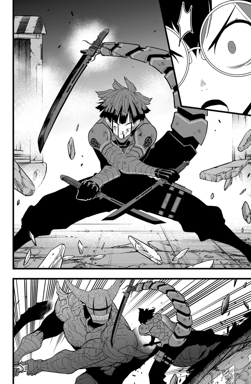 Read Kaiju No. 8 Manga Online