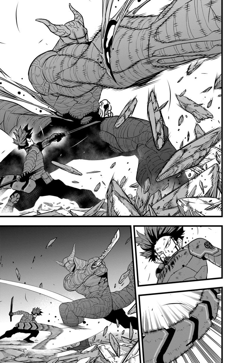 Read Kaiju No. 8 Manga Online