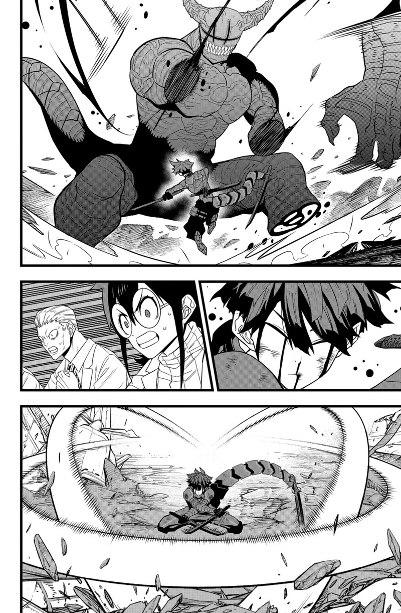 Read Kaiju No. 8 Manga Online