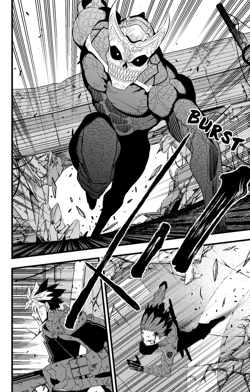 Read Kaiju No. 8 Manga Online