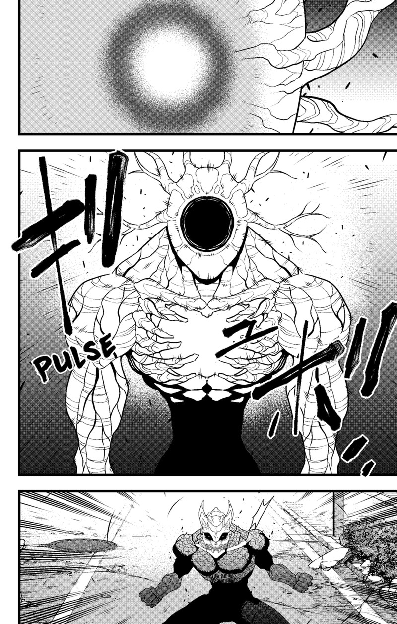 Read Kaiju No. 8 Manga Online