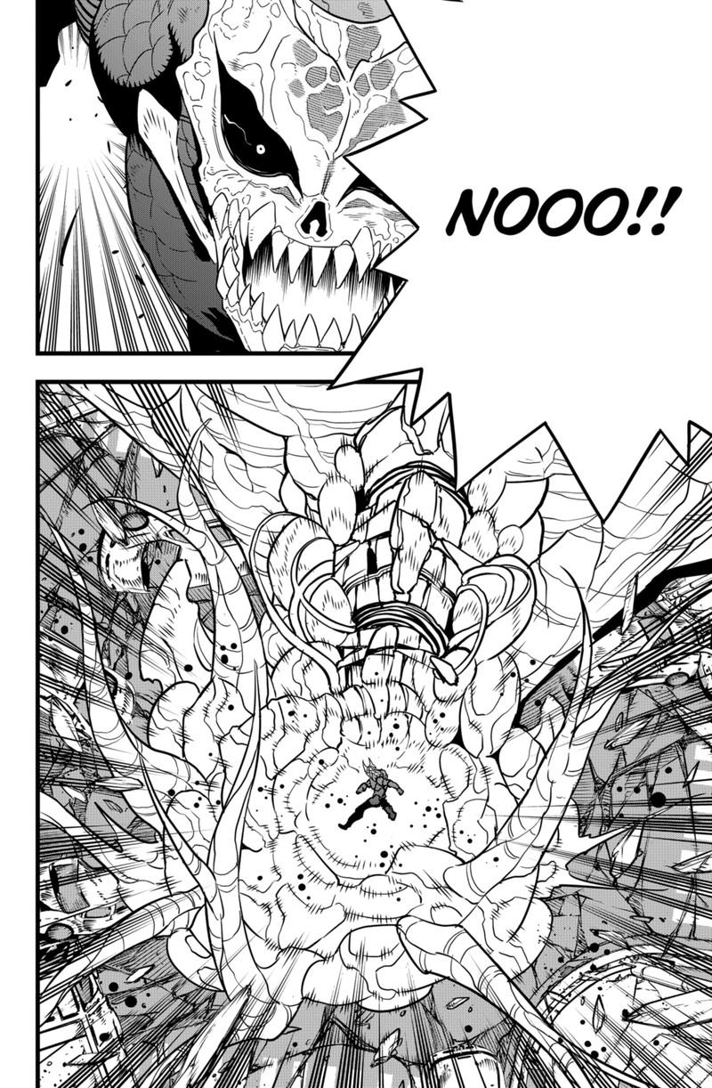 Read Kaiju No. 8 Manga Online