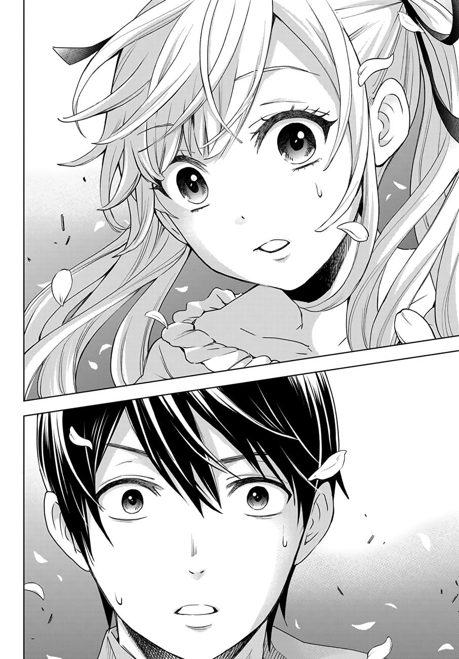 Read Kakkou no Iinazuke Manga Online